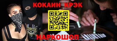 ECSTASY Можга