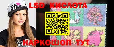 ECSTASY Можга